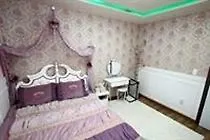 Guest House Iris Incheon Hotel
